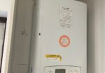 Rapid Heating & Plumbing Ltd: Heating and Plumbing Stockport