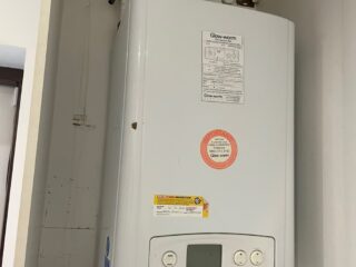 Boiler Installation Stockport